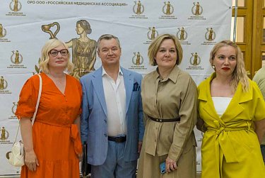 Оренбургские профессионалы поднялись на «Медицинский Олимп»